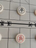 赢八中国象棋磁性套装儿童中小学生成人磁力磁吸象棋子折叠棋盘大号 实拍图