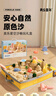 美乐童年太空玩具沙子套装儿童无毒星空沙3-8岁男孩女孩玩具生日礼物礼盒 实拍图