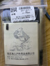 迎科超紧硅胶太空豆特级优质散装竞技大物线组主线配件小号钓鱼 迷彩7+2透明太空豆2小（12组） 实拍图
