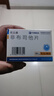 [优立通] 非布司他片 40mg*28片/盒 6盒装 实拍图