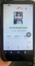 爱森mp5wifi可上网mp4全面屏蓝牙看小说电子书阅读器听歌听书神器mp7专用触屏mp3可玩游戏视频播放器 【不联网版】大屏安卓丨标准版 标配+32内存卡（送万本小说） 实拍图