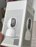 小米智能摄像机3云台版500万像素3K 超微光全彩 AI人形侦测手机查看双频家用摄像头婴儿看护器监控 实拍图