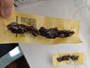 科尔沁 凹凸有型风干牛肉干原味200g 小块肉干肉脯 休闲零食  实拍图