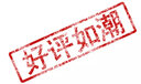 图涂丫儿童帽子秋冬季1-3-10岁男女孩保暖加厚宝宝2岁5岁防风春秋毛线帽 大恐龙-夜幕蓝（加绒） 大码：帽围（48-54cm）适合年龄：3-10岁 实拍图