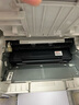 京呈PD-206硒鼓适用奔图P2506 P2506W M6506易加粉墨盒M6506 M6606碳粉 【永久芯片加粉不换芯片】PD206易加粉硒鼓2支 实拍图