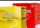 麦馨（maxim）韩国进口东西maxim三合一 麦可馨速溶咖啡粉 黄麦馨金妍儿白金 摩卡+原味 晒单实拍图