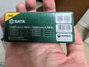 世达（SATA）工具内六角扳手套装便携式内六角套装内6角螺丝刀六棱工具05481 实拍图