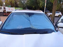 S.CHUANG汽车遮阳挡板防晒隔热遮光帘档罩车内前挡玻璃遮阳伞小车停车神器 斯柯达SUV明锐速派柯米克昕锐柯珞克 实拍图