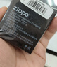 ZIPPO打火机之宝防风煤油 纤巧缎纱镀铬 生日礼物男送老公 单机 实拍图