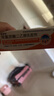 【原研进口】扶他林 双氯芬酸二乙胺乳胶剂 经典活力装 1%*20g 缓解肌肉软组织和关节的轻至中度疼痛挫伤 实拍图