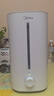 美的（Midea）空气加湿器鼻炎家用卧室客厅孕妇母婴幼儿静音除菌喷雾器办公室桌面小型迷你雾化器SC-3G40S 实拍图