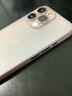 飞利浦（PHILIPS） 适用苹果13手机壳promax超薄iPhone磨砂透明男mini保护套 苹果13Pro【金属粉】除了薄，还是薄 实拍图