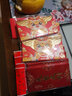 宜思家2024龙年压岁红包结婚专用新年快乐磨砂过年红包拜年百元千元袋子 大吉大利 30个【百元直放】超值推荐 实拍图