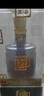 丰谷 酒王 蓝金装 浓香型白酒 52度 500ml 单瓶装 实拍图