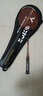 威克多（VICTOR）胜利羽毛球拍轻高磅全碳素入门级耐用单只拍挑战者维碳纤维进攻型 3U升级款挑战者CHA-9500 D鲜红 实拍图