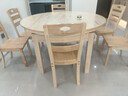 晨巢 餐桌 实木餐桌 可伸缩折叠圆桌餐桌家用现代中式饭桌餐厅家具 1.38米原木色 一桌六椅 实拍图