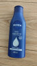 妮维雅（NIVEA）深层润肤乳液200ml（滋润身体乳 润肤乳保湿补水） 实拍图