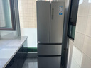 海尔（Haier）家宴335升法式多门四开门电冰箱小户型家用一级能效变频风冷无霜BCD-335WLHFD9DS9家电国家补贴20% 实拍图