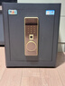 虎牌保险柜家用小型指纹密码WiFi保险箱办公全钢防盗可入墙 45金刚黑 驭尚系列（触控密码+TOUCH指纹识别） 实拍图
