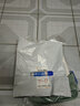真维斯（Jeanswest）轻薄款冰丝t恤男士网眼速干运动体恤衫夏季宽松纯色凉感男装衣服Q 水绿（ZS纯色） XL 【推荐130-160斤左右】 实拍图