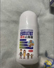 日本叮叮清凉止痒滚珠液50ml 儿童蚊虫叮咬速效止痒舒缓消包消肿全家适用 实拍图