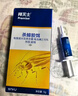 拜灭士德国拜耳蟑螂药杀虫剂杀蟑胶饵家用厨房全窝室内端除蟑螂饵剂 【买2送1】杀蟑胶饵5g 实拍图