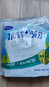完达山加锌奶粉高铁高锌高蛋白质生牛乳绿色食品350g(新老包装随机发货) 实拍图