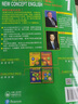 新概念英语青少版第2级 学生用书＋练习册（点读版 套装共4册 附MP3光盘2张、DVD光盘2张） 实拍图