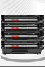 彩格CB436A硒鼓2支装适用惠普hp P1506 P1506n P1505 M1120 M1120n M1120a M1522n M1522nf打印机硒鼓墨粉 实拍图