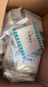 西门子（SIEMENS）开关插座 10A三孔插座面板 致典雅白色5UB14133NC01 实拍图