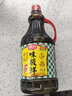 厨邦酱油 酿造生抽 多规格调料凉拌炒菜红烧调味品 味极鲜特级生抽1.25L 实拍图