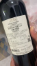 拉菲（LAFITE）雾禾山谷珍藏红葡萄酒750ml 双支礼盒装 原瓶进口红酒 实拍图