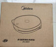 美的（Midea）电饼铛电饼档双面加热煎烤机烙饼锅加大加深早餐机煎饼薄饼机多功能升降烤盘JKE30T78 专用烤肉锅 实拍图