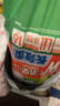 安顾宜日本净味长效成人拉拉裤L16片腰围80-130老年人尿不湿内裤纸尿裤 实拍图