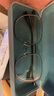 依视路（ESSILOR）钻晶A3升级膜洁眼镜片现片1.55非球防UV配镜片树脂1片送MUISE镜框 实拍图