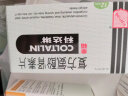 幸福科达琳 复方氨酚肾素片 12片 成人感冒药 流感发热头痛过敏性鼻炎 1盒装 实拍图