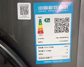 小天鹅（LittleSwan）滚筒洗衣机全自动家用 TG100APUREPRO 懒人超薄10公斤 以旧换新 家电国家补贴20% 一级能效 内衣洗 实拍图