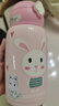 杯具熊（BEDDYBEAR）儿童保温杯带吸管大容量一杯多用宝宝学生直饮水杯 三盖-口袋兔 630ml 免费定制刻字 实拍图