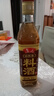鲁花自然香料酒 500ml 黄酒酿造【零添加防腐剂】炖鸡炖肉炒菜调味品 实拍图