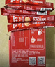 雀巢（Nestle）【樊振东同款】1+2原味低糖*速溶咖啡三合一冲调饮品90条1350g 实拍图