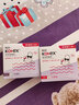高洁丝（Kotex）导管式卫生棉条 进口棉芯 新手易用顺滑易推 游泳运动型卫生巾 普通流量*2盒+大流量*1盒 实拍图