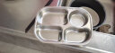 HUYO德国餐盘成人饭盒抗菌316不锈钢儿童餐盘分格早餐盘子碗餐具套装 餐盘4格 26cm 实拍图