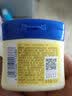 百雀羚（PECHOIN）经典老国货SOD蜜雪花膏凡士林止痒润肤霜保湿补水乳液男女护肤品 凡士林润肤霜60g 实拍图
