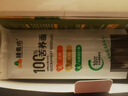 臻麦坊100%纯苦荞面条糖尿病人专用主食无添加拌面苦荞麦面方便粗粮挂面 1盒（150克*6袋） 实拍图