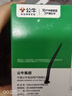 公牛（BULL）空气开关 2P小型断路器 2P双极双进双出63A 空开 LB3-63E/63A-2P 实拍图