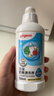 贝亲（Pigeon）餐具清洗剂 奶瓶奶嘴洗洁精小瓶 150ml  MA25 实拍图