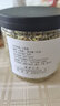 川珍香辛料系列小茴香香料组合厨房调味料火锅底料配料 小茴香130g瓶装 实拍图