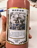 茅台生肖 乙巳蛇年 酱香型白酒 53度 500ml 单瓶装【名酒鉴真】 实拍图