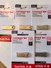 闪迪（SanDisk）128GB USB3.2 U盘 CZ74 读速高达400MB/s 金属高速u盘 安全加密 学习办公投标大容量优盘 实拍图