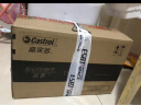 嘉实多（Castrol） 超级奔程四冲程摩托车机油 10W-30 4T SG级 JASO MA 0.95L 实拍图